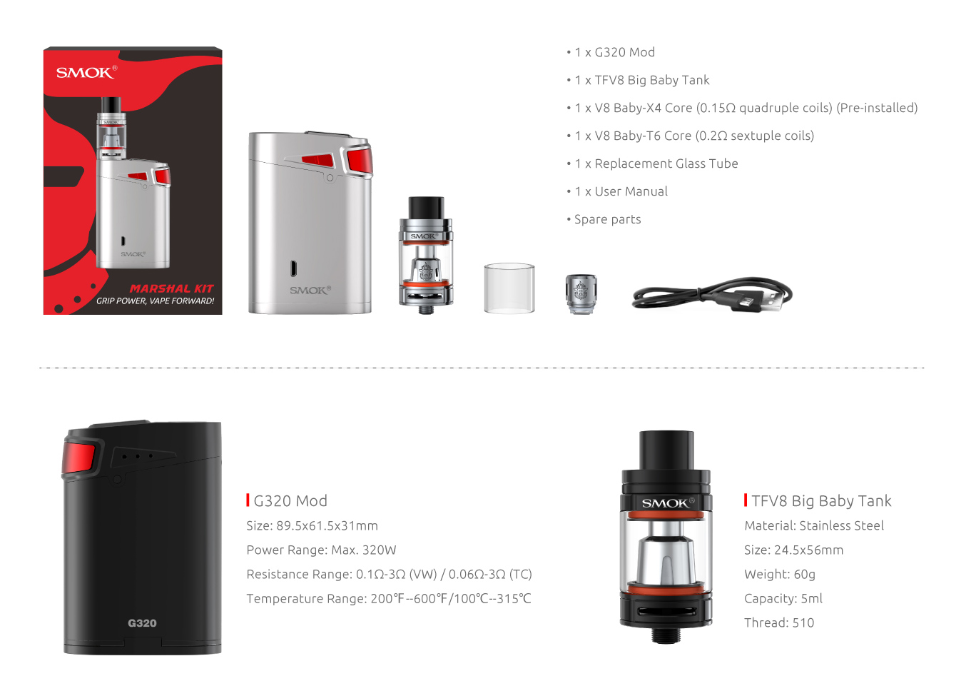 The Includes of SMOK G320 Mod 