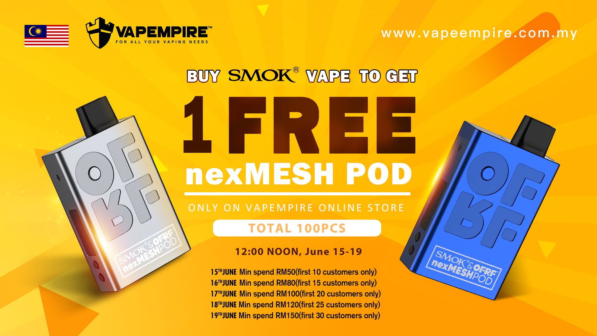 smokvapempire cover image