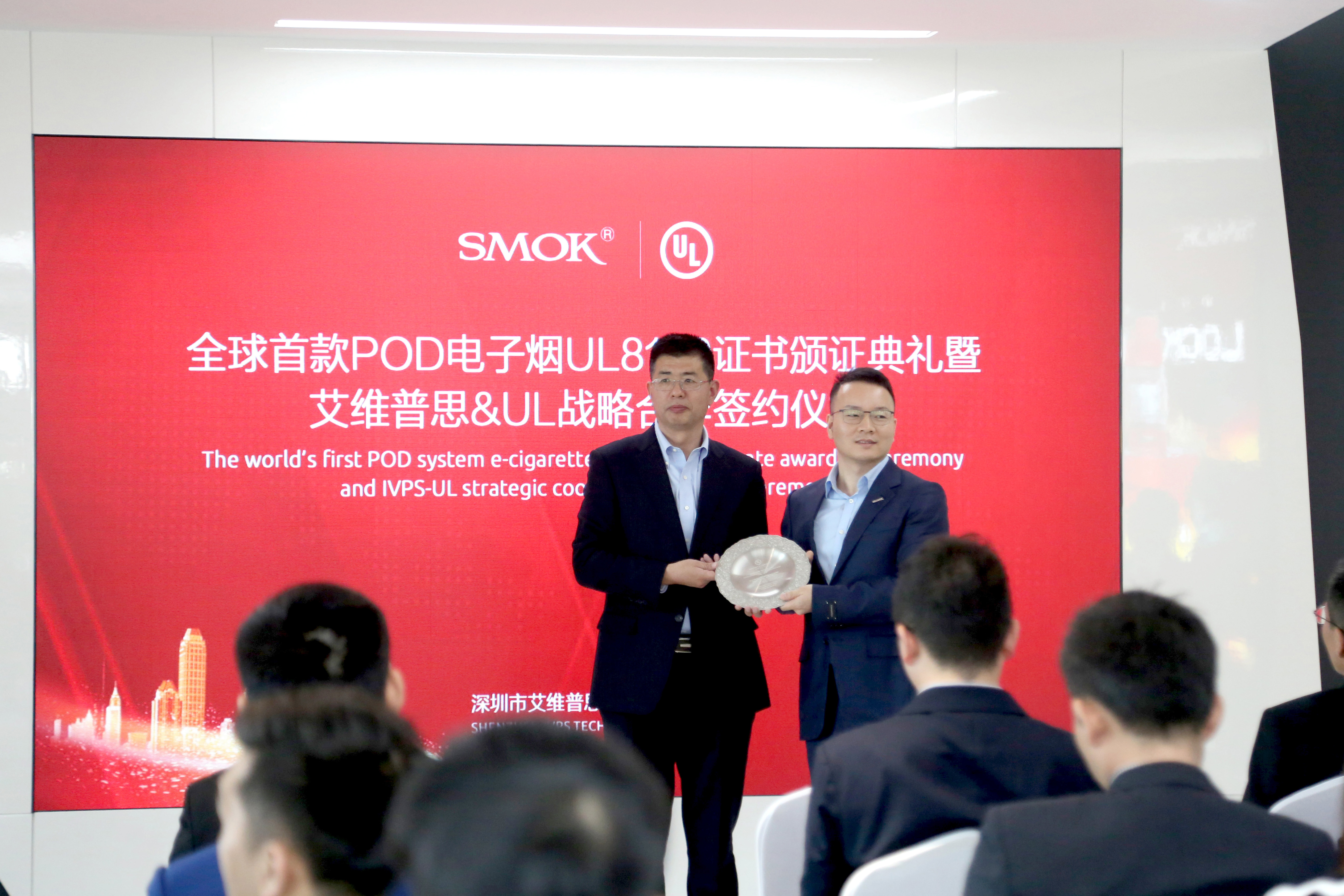 SMOK Granted the World's First POD System UL8139 Certificate cover image