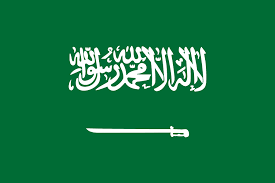Kingdom of Saudi Arabia flag