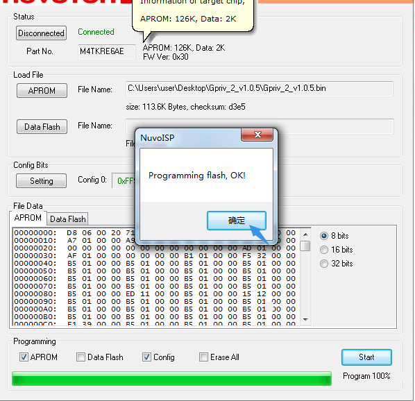 numicro isp programming tool for alien v1.3.2 for mac