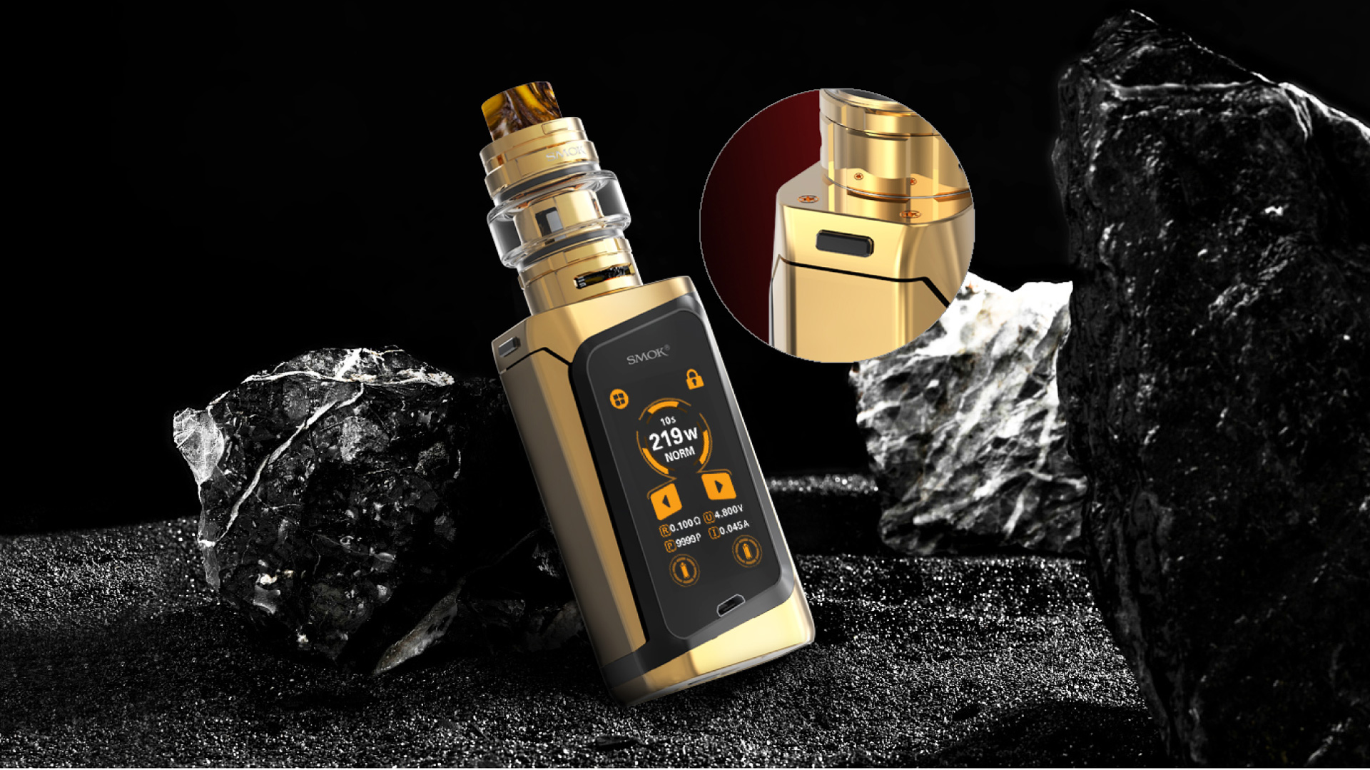 Secondary Key to Lock/Unlock SMOK Morph 219 Kit