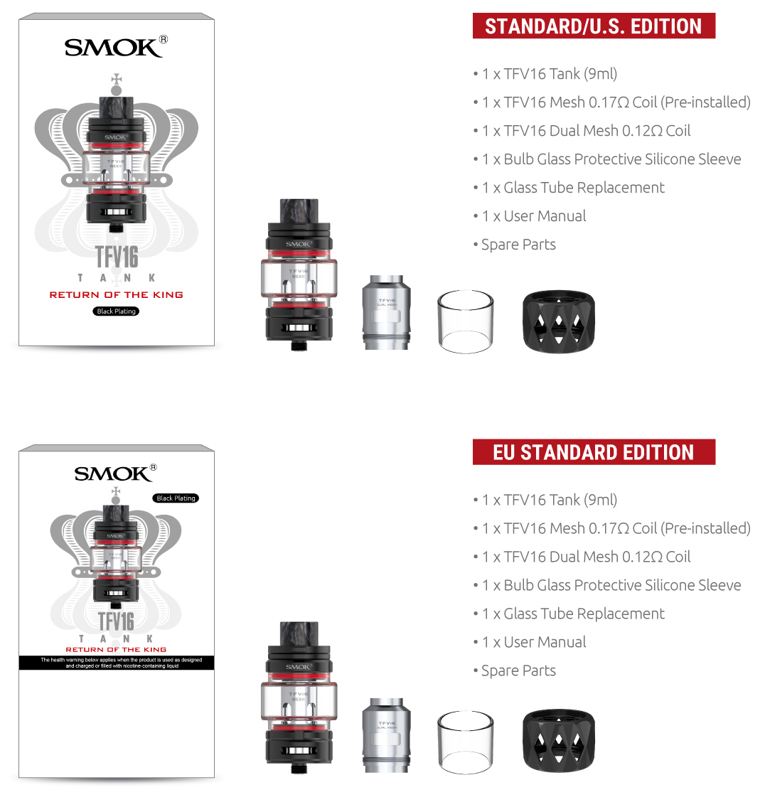 2 Editions of SMOK TFV16 Tank