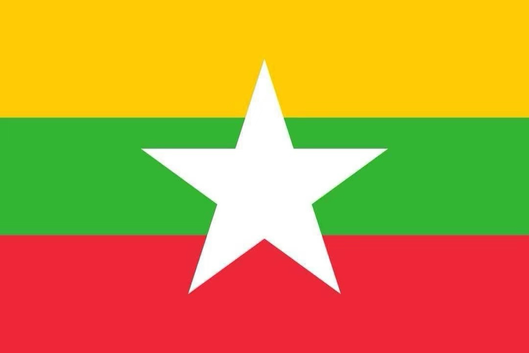 MYANMAR flag